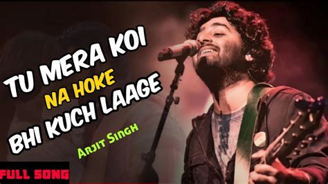 tera koi na|tu mera koi na hoke mp3 song download.